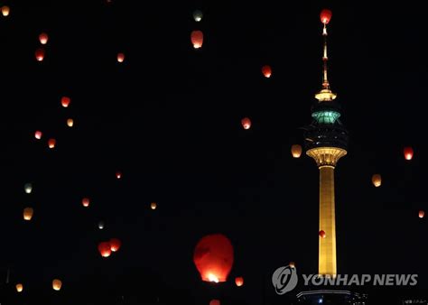 5분에1개씩 일러스트 이것만 따라하면 100% 감잡는다 일러스트. 달구벌 밤하늘에 풍등 '둥실' | 연합뉴스