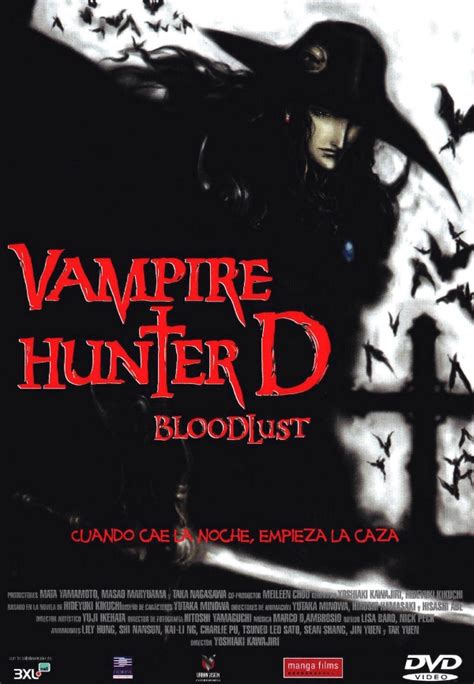 Also watch the music vid (self.vampirehunterd). Crítica de Vampire Hunter D: Bloodlust