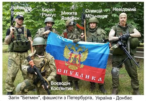 Russian And Foreign Volunteers In Ukraine Lost Idealism And Ennuieuromaidan Press News And