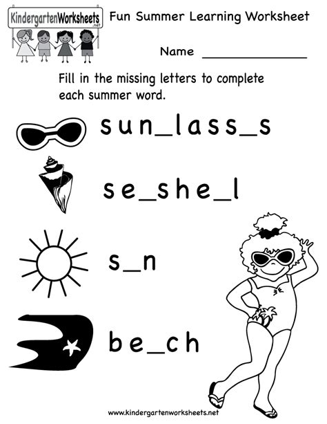 Fun Learning Worksheets For Preschoolers Wert Sheet Best Preschool
