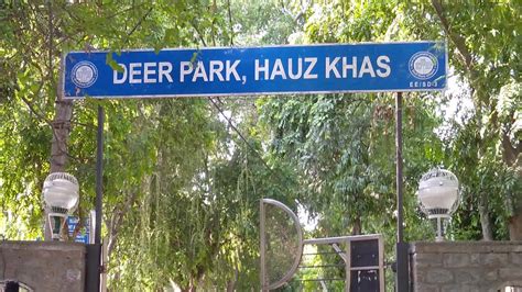 Deer Park In Delhi Becomes Matter Of Grave Importance Heres Why