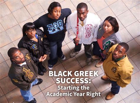 Check spelling or type a new query. Black Greek Success: Starting the Academic Year Right