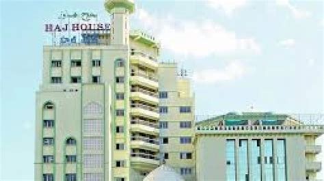 Hyderabad Haj House To Get New Coat Of Paint Hyderabad Haj House To