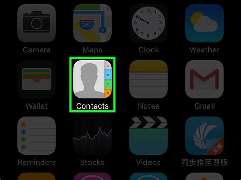 The phone, however, must be unlocked for this feature to work. How to Import SIM Contacts on an iPhone: 6 Steps (with Pictures)