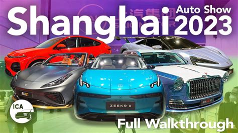 The Worlds Largest Auto Show Every Stand And Every Car From The