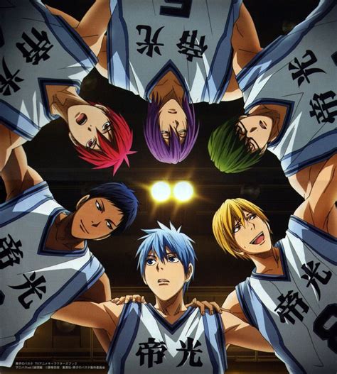 The Generation Of Miracles Kuroko No Basket Anime Anime Kuroko No