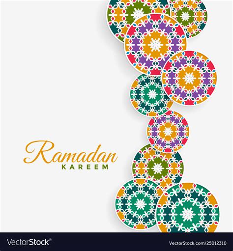 Islamic Pattern Decoration Ramadan Kareem Vector Image