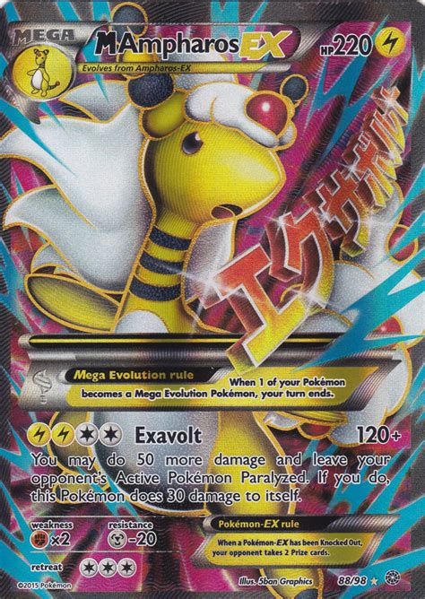 Mar 09, 2021 · if kids growing up in the 90s knew that there would eventually be amazing full art pokemon cards they would have likely lost their minds. Pokemon Card - Mega Ampharos Ex 88 98 - Full Art - Xy Ancient | Printable Pokemon Cards Mega Ex ...