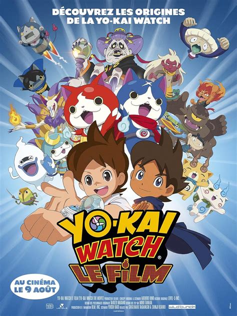 Yôkai Watch The Movie The Flying Whale And The Grand Adventure Of The