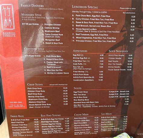 Menu At The Bamboo Terrace Restaurant Tucson