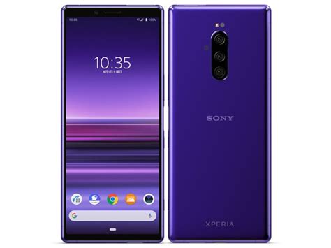 Sony Xperia 1 Android Phone Japan Version Unlocked Purple 802so So