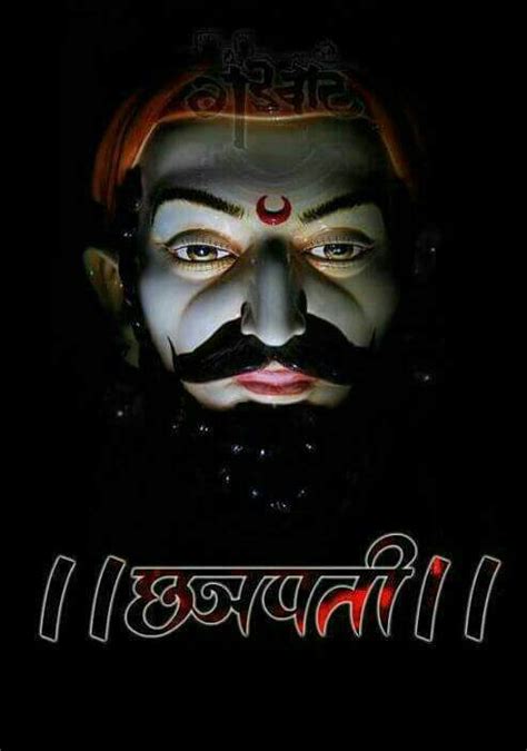 Scopri ricette, idee per la casa, consigli di stile e altre idee da provare. Hd Wallpaper Chatrapati Shivaji Maharaj Download For Laptop / Chatrapati Sambhaji Maharaj ...