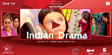 Advise Indian Drama Star Plus Versão Mais Recente Para Android