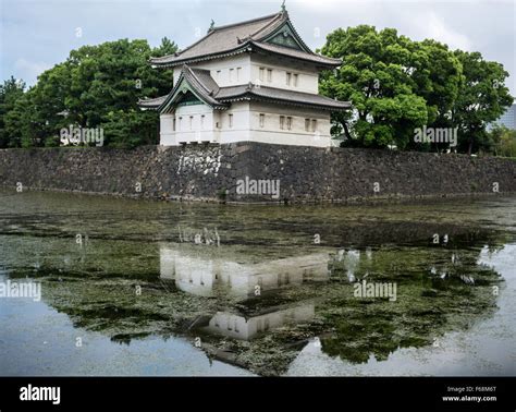 Building Inside The Imperial Palace In Tokyo Stock Photo Alamy