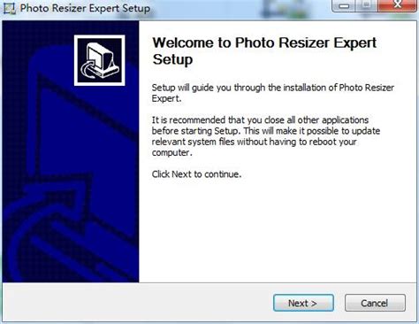 Photo Resizer Expert下载 Photo Resizer Expert最新版下载 图像编辑 华军软件园
