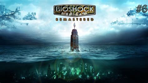 Bioshock Remastered Pc Comparison Bellaglop