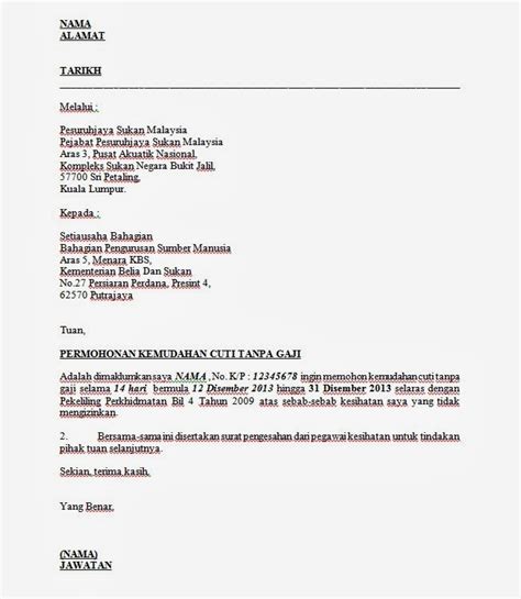 Surat Rasmi Cuti Sekolah Urusan Keluarga