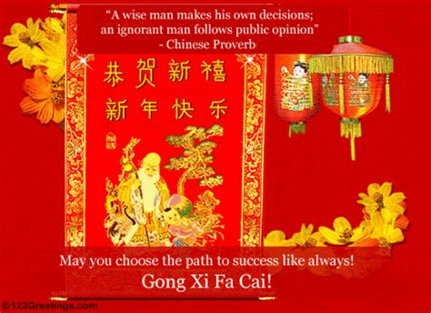 This is the year of ox, the chinese new year 4719, which falls on february 12th, 2021. Chinese New Year 2018 Greeting Animated Images Free ...