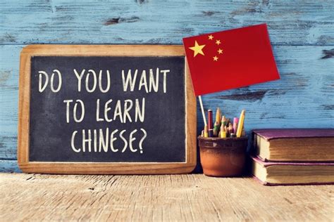 4 Features Of The Chinese Language You Should Know