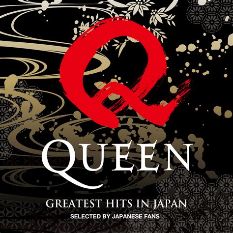 Queen Bohemian Rhapsody Iheartradio