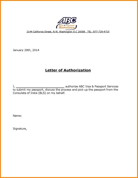 If someone is denied permission to do something, they are not allowed to to refuse permission, use 'can't'. Authorization Letters Templates | Business Mentor
