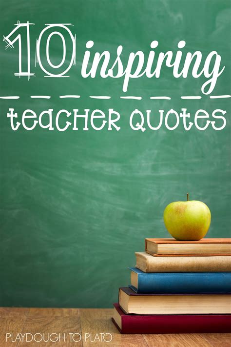 Quotes To Inspire Teachers Wall Leaflets