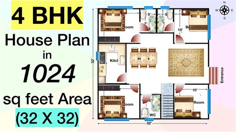 4 Bhk House Plan In 1024 Sq Feet Area 32 X 32 House Plan 32 X 32