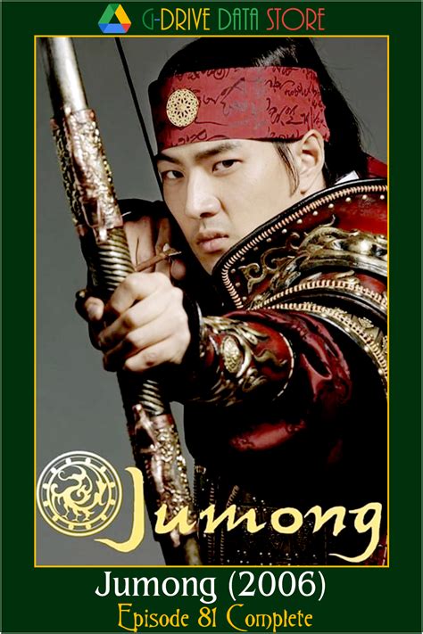 Jumong 2006 Tv Series Shine Hd Channel Update Series