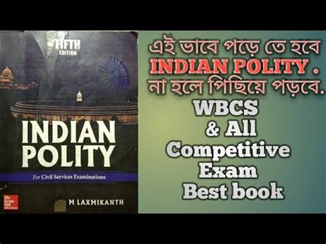 Indian Polity By M Laxmikanth Review Hot Sex Picture