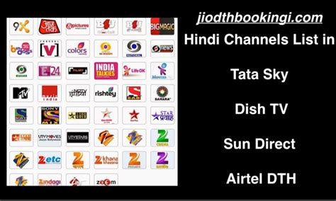 Find out which channels are available in each of dish's packages.there's something for everyone, whether you want today's hits, 1970s hits, smooth jazz, broadway showtunes, or even 24/7 of pearl jam. Hindi Channels List Available in Tata sky, Dish TV, Sun Direct, Airtel DTH