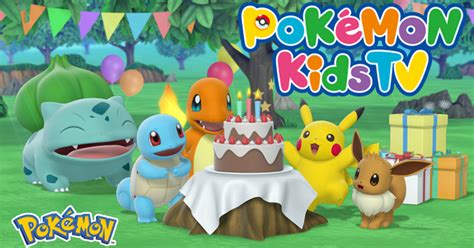 You'll go from using survival japanese, such as はじめまして!, to being able to use. Japanese Pokémon YouTube channel is now available in ...