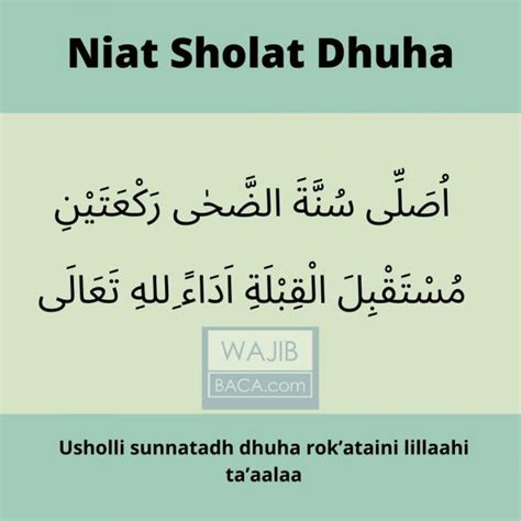 Umat islam diperintahkan oleh allah swt untuk melakukan ibadah sholat sebagai salah satu rukun islam. √ Panduan Lengkap Doa Sholat Dhuha Arab, Latin Serta Tata ...