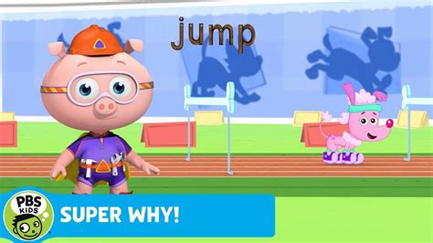 Super Why Alpha Pig Helps Serena Jump Pbs Kids Youtube