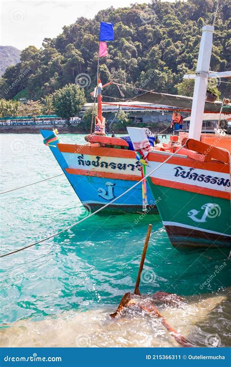 Thailand Koh Chang Thai Traditional Fisher Ships Colorful Fishing