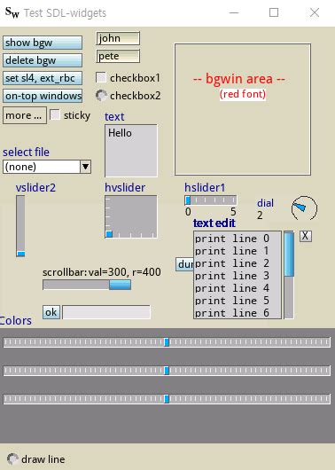 12 01 Gui Sdl 프로그래밍 컴플리트 가이드