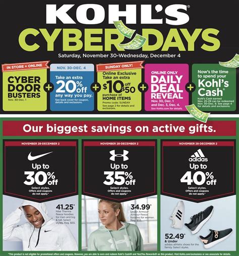 Kohls 2019 Cyber Monday Ad Frugal Buzz Cyber Monday Ads Kohls Cyber
