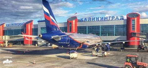 Aeropuerto De Kaliningrado Jrabrovo Tours Gratis Rusia