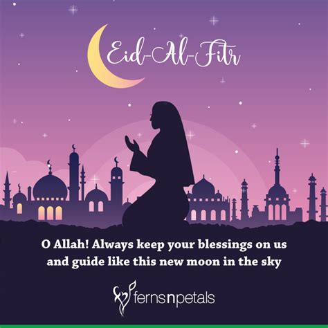 Eid Mubarak Wishes Quotes And Messages 2020 Send Eid Al Fitr E Greetings