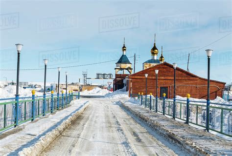 Anadyr, easternmost city in Russia, Chukotka autonomous Okrug, Russia ...