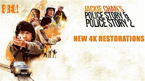 Dvd Review Jackie Chans Police Story And Police Story 2