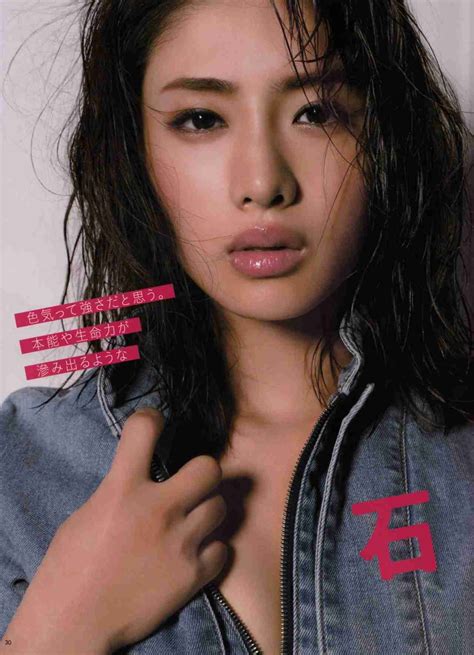 42 255 tykkäystä · 19 puhuu tästä. 石原さとみ ( 女性 ) - CALのJUKE BOX - Yahoo!ブログ