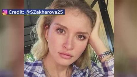 Svetlana Travis Zakharova Pleads Not Guilty To Allegedly Extorting