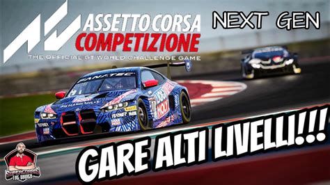 Assetto Corsa Competizione Next Gen Live By Twitch Gameplay Ps Youtube