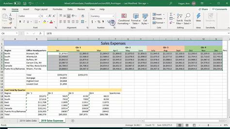 Functions With Excel 2016 Youtube