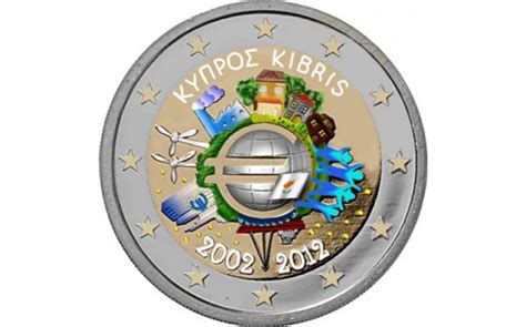 Cyprus 2 Euro 2012 10 Years Euro Coloured Cyprus Country