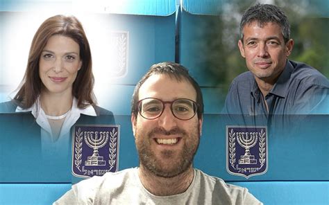 רכביה של חברת הכנסת אפרת רייטן (העבודה) הוצתו ביפו על ידי פורעים ערבים ''קולות ההסתה משני הכיוונים גוברים'' אעופה אשכונה: אפרת רייטן אינסטגרם / Mako Il Instagram Post Igtv Stories ...