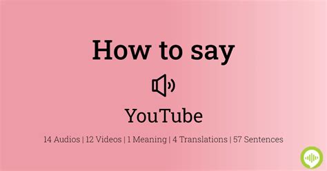 How To Pronounce Youtube