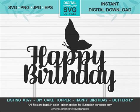 Feliz Cumpleaños Svg Cake Topper Butterfly Cumpleaños Svg Etsy