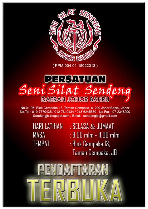 Kejohanan hoki piala sultan johor 2016 bawah 21 tahun. SENI SILAT SENDENG DAERAH JOHOR BAHRU: November 2013
