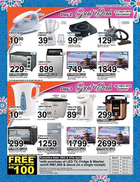 6, jalan 8/27a, section 5, wangsa maju, wangsa maju, 53300 kuala lumpur, federal territory of. AEON BiG Wangsa Maju Electrical Promotion (26 April 2019 ...